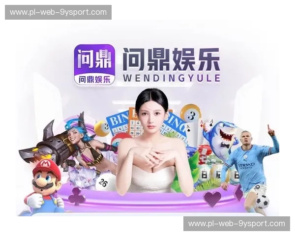 PG电子游戏：指尖上的娱乐新纪元