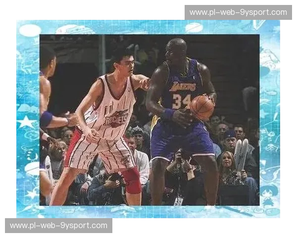 飞人与巨人：跨越时代的篮球史诗，乔丹与姚明的不解之缘